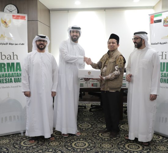 Hibah Kurma Persahabatan UAE & Indonesia